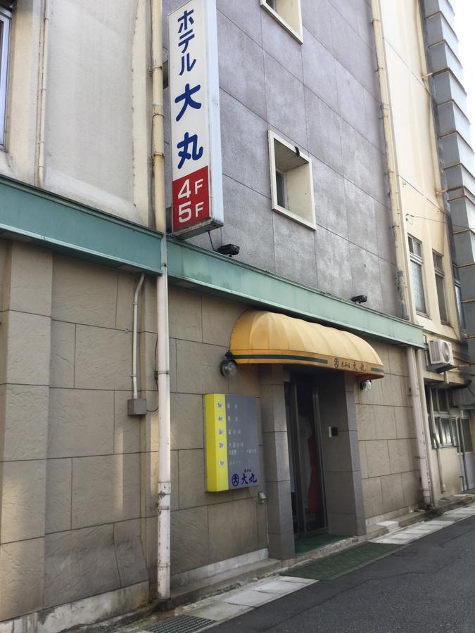 Hotel Daimaru Toyooka  Eksteriør billede