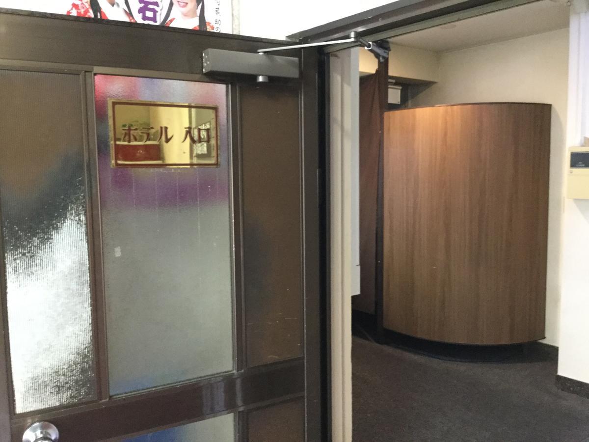 Hotel Daimaru Toyooka  Eksteriør billede